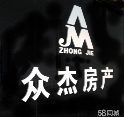 赤峰新城区烫串店电话号码-第1张图片