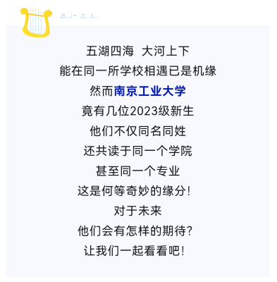 赤峰工业大学招生电话号码是多少-第1张图片