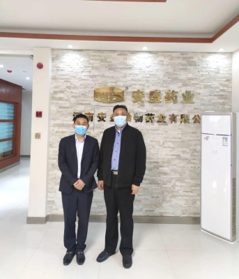 赤峰市饲料监察所电话号码-第1张图片