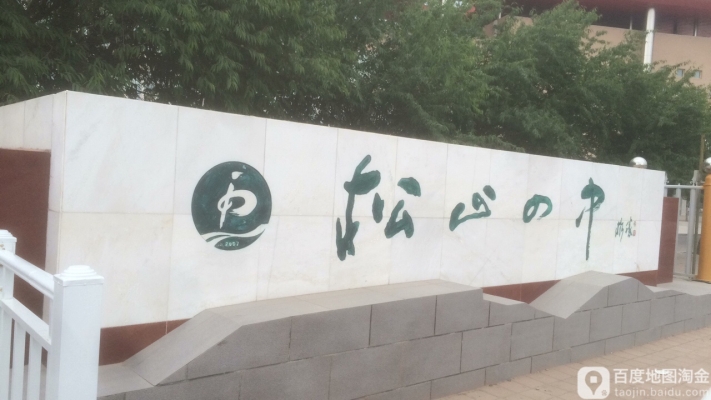 赤峰幼儿图书批发电话是多少号-第1张图片