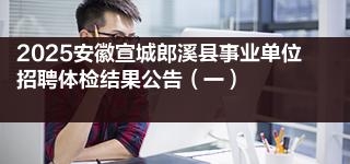 赤峰骑士乳业招聘电话是多少号-第1张图片