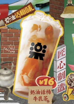 赤峰冷冻食品厂电话号码查询-第1张图片