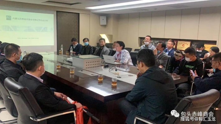 赤峰智新影城电话号码多少号-第1张图片