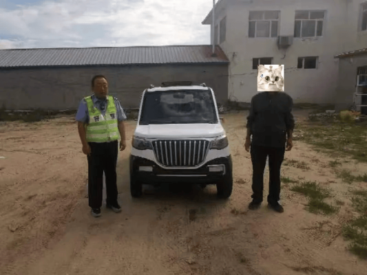 赤峰抵押电动车电话号码查询-第1张图片