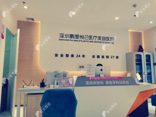 悦己美容赤峰店电话多少号-第1张图片