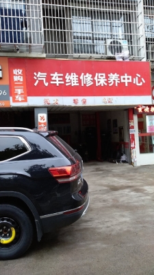 赤峰拖拉机修理厂电话号码-第1张图片