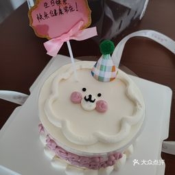 赤峰云上蛋糕店地址电话号码-第1张图片
