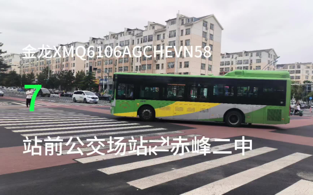 赤峰市区铁匠铺社区电话号码-第1张图片