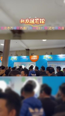 赤峰摄影展览馆电话号码-第1张图片