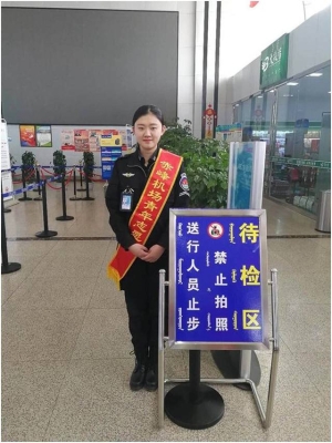 赤峰机场官网电话查询号码是多少-第1张图片