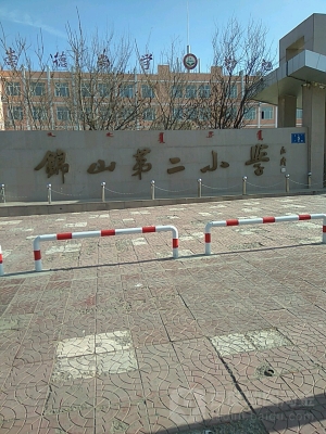 赤峰锦山电玩城电话号码多少-第1张图片