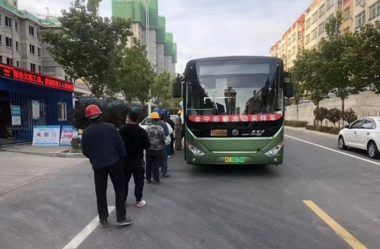 蓟州区至赤峰客车电话号码-第1张图片