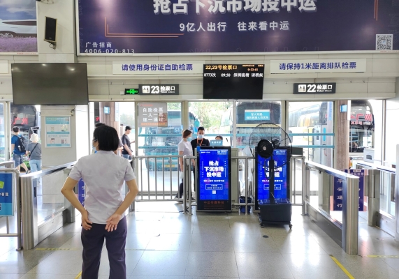 吕公堡到赤峰的客车电话号码-第1张图片
