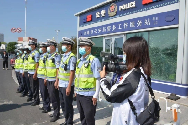 赤峰托运电动车电话号码查询-第1张图片