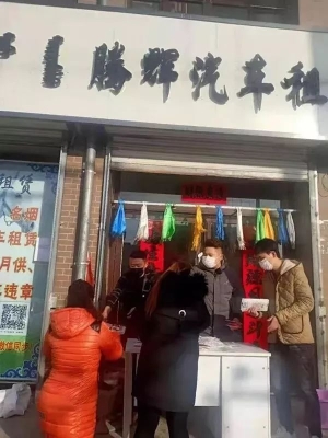 赤峰大口罩厂电话多少号啊-第1张图片