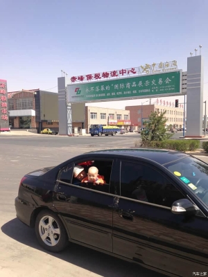赤峰市广告牌出租电话号码-第1张图片