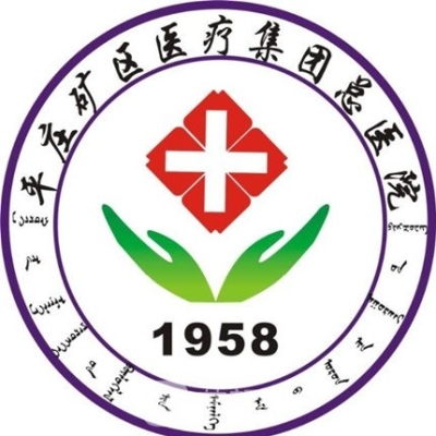赤峰传染病防治医院电话号码-第1张图片