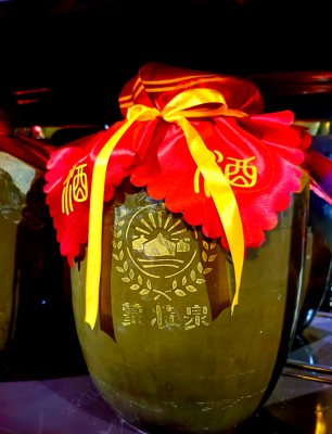 赤峰酒业有几家-第1张图片