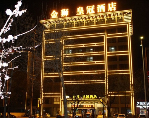 赤峰散烟批发电话地址查询号码-第1张图片