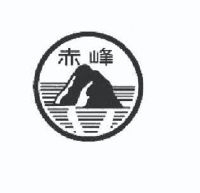 赤峰优尚设计招聘电话号码查询-第1张图片