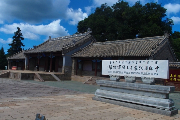 内蒙赤峰鸿泰物流电话查询地址-第1张图片