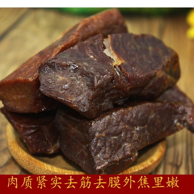 赤峰肉干厂家批发电话号码查询-第1张图片