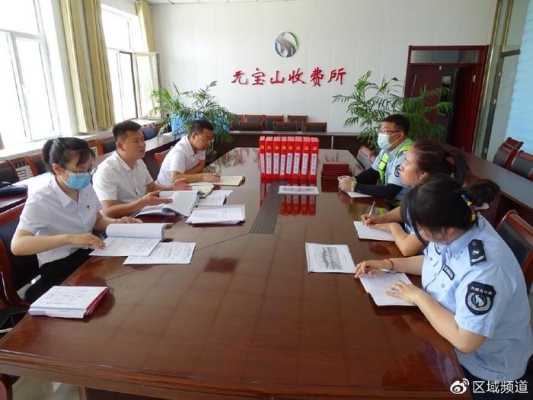 赤峰头条运营公司电话号码查询-第1张图片