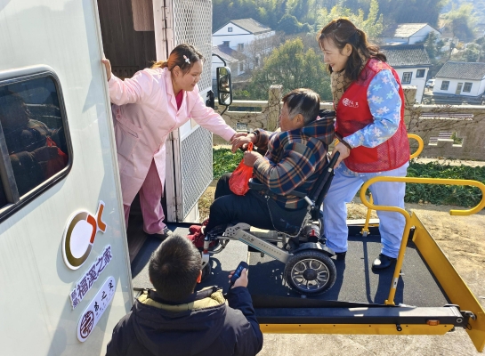 赤峰老年助浴电话号码多少号-第1张图片