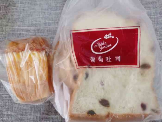 赤峰国辉月饼店电话号码查询-第1张图片