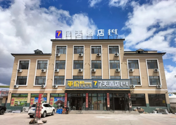 赤峰宇泽屠宰厂电话多少号-第1张图片