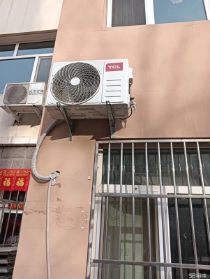 赤峰商用冰箱厂家电话号码查询-第1张图片
