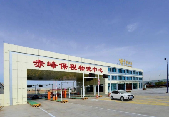赤峰帝豪露天餐厅电话号码查询-第1张图片