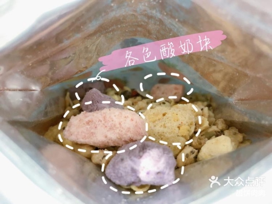 赤峰桃李轻食店电话多少号-第1张图片