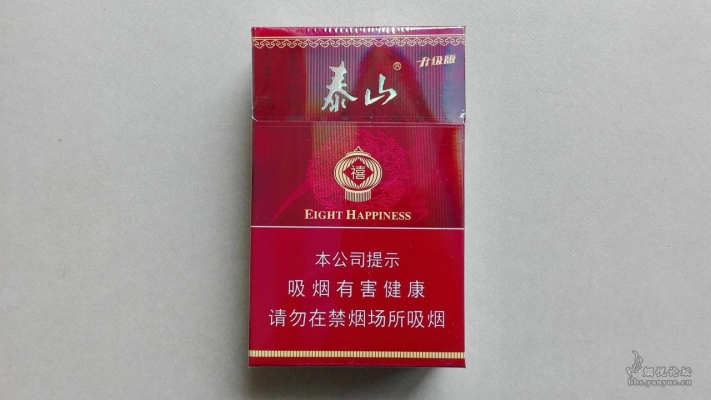 赤峰八禧烟酒店电话号码多少-第1张图片