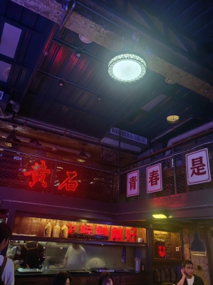 赤峰汉庭自助洗衣房电话号码-第1张图片