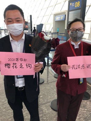 赤峰再见老同学电话号码查询-第1张图片