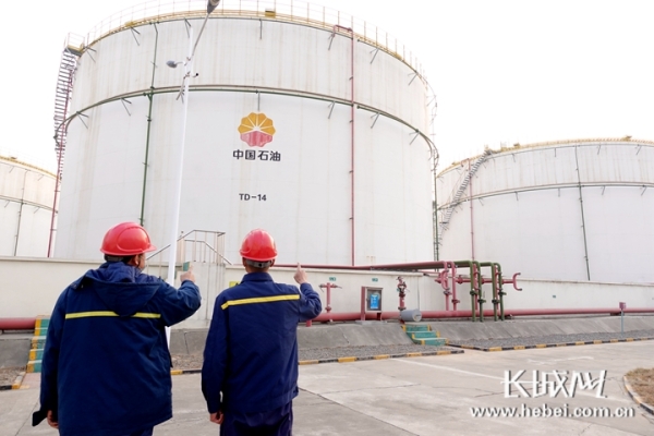 赤峰中石油油库电话多少号-第1张图片