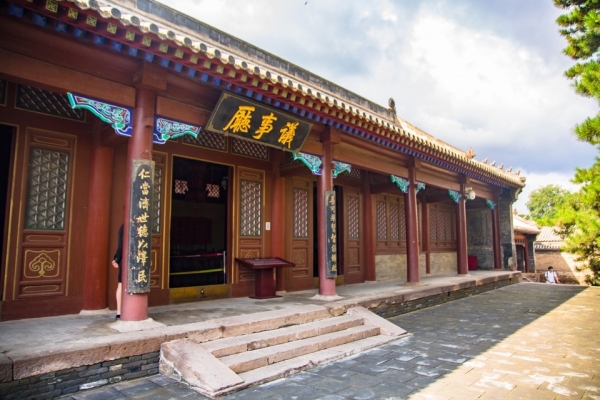 赤峰王爷府饭店后厨电话号码-第1张图片