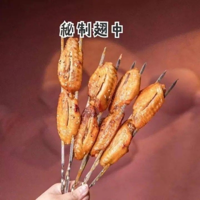 北京房山赤峰血肠店电话号码-第1张图片