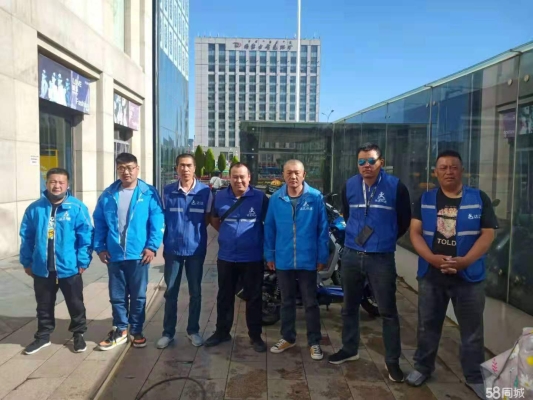 赤峰水果折扣店电话号码查询-第1张图片