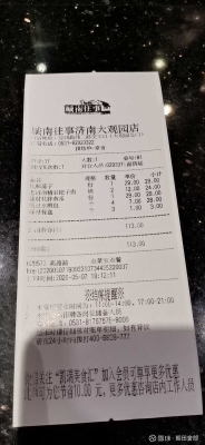 厦门到赤峰物流电话多少号-第1张图片