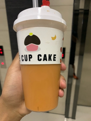 赤峰立体蛋糕店电话号码多少-第1张图片