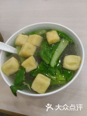 赤峰粉条三座店电话号码-第1张图片
