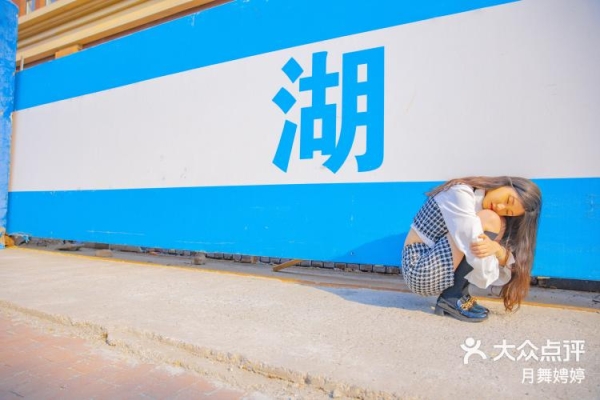 赤峰街拍摄影师电话号码是多少-第1张图片