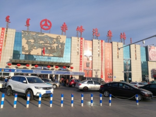 赤峰西桥拣菜电话多少号-第1张图片