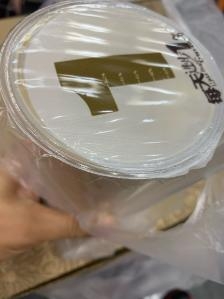赤峰壹佳披萨店地址电话号码-第1张图片