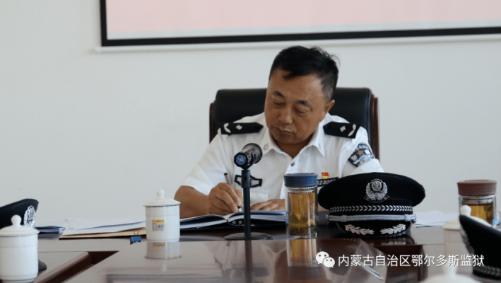 内蒙古赤峰监狱狱长电话是多少-第1张图片