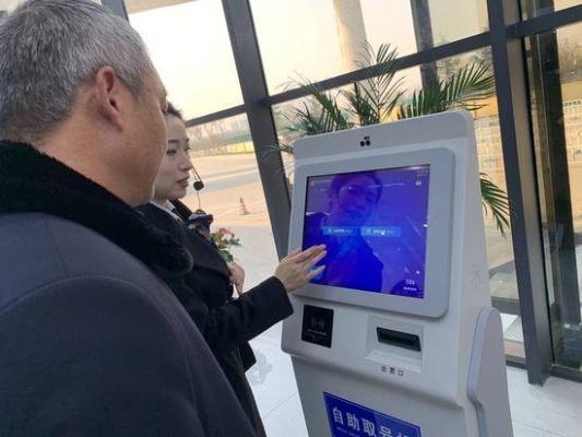 赤峰官苍沟车管所电话号码-第1张图片