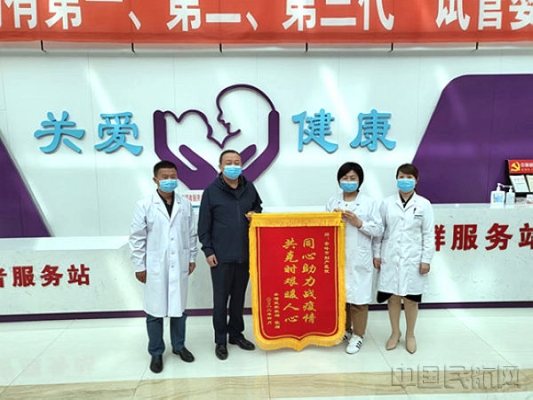 赤峰妇产科医院咨询电话号码-第1张图片