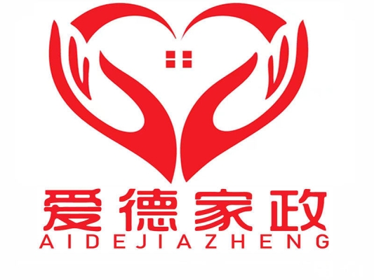赤峰急招月嫂电话号码查询-第1张图片